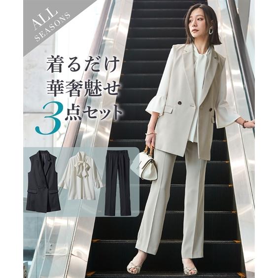 ニッセン（nissen） スーツ パンツ レディース ドビー素材ジレ