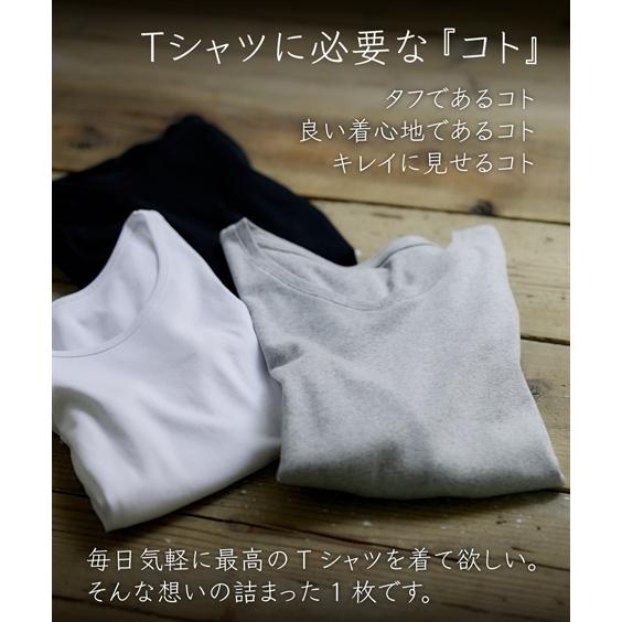 Tシャツ カットソー レディース UVカット 綿100％ フライス素材ボートネック5分袖 S/M/L/LL ニッセン nissen｜nissenzai｜17