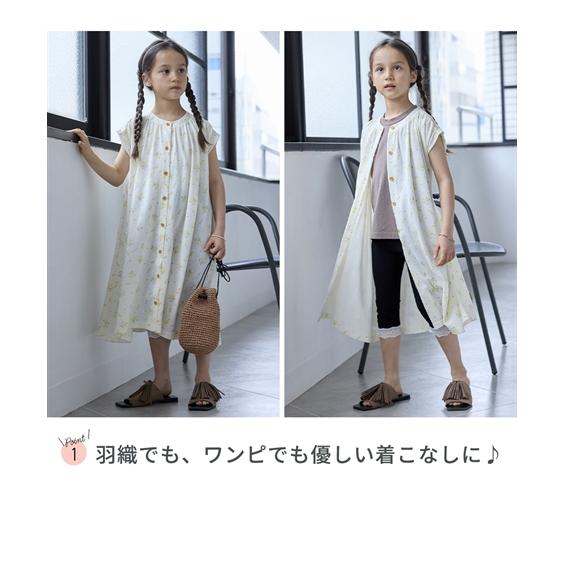 ワンピース キッズ 綿100％ 梨地 前開き 女の子 子供服 ジュニア服 身長140/150/160cm ニッセン nissen｜nissenzai｜06