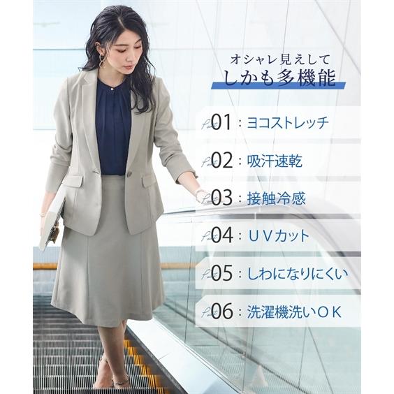 ニッセン（nissen） スーツ スカート レディース ストレッチ