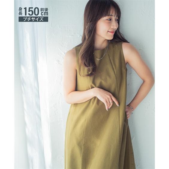 ニッセン ワンピース ロング マキシ 小さいサイズ レディース ニッセン ワンピース ロング マキシ 小さいサイズ レディース