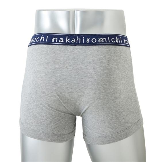 ポクサーパンツ ニッセン（nissen） ボクサーパンツ 大きいサイズ メンズ hiromichi