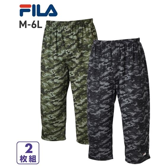 FILA（フィラ） 【店内全品☆送料無料！10/6 AM9:59まで】FILA