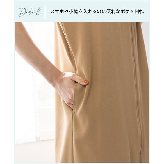 ワンピース 大きいサイズ ファスナーデザインジャンパースカート ニッセン nissen｜nissenzai｜11