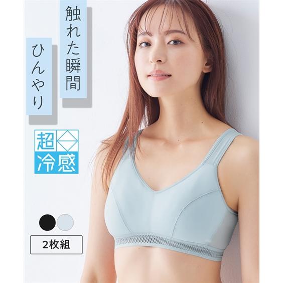 ニッセン（nissen） ブラジャー ノンワイヤー レディース 超冷感 軽く