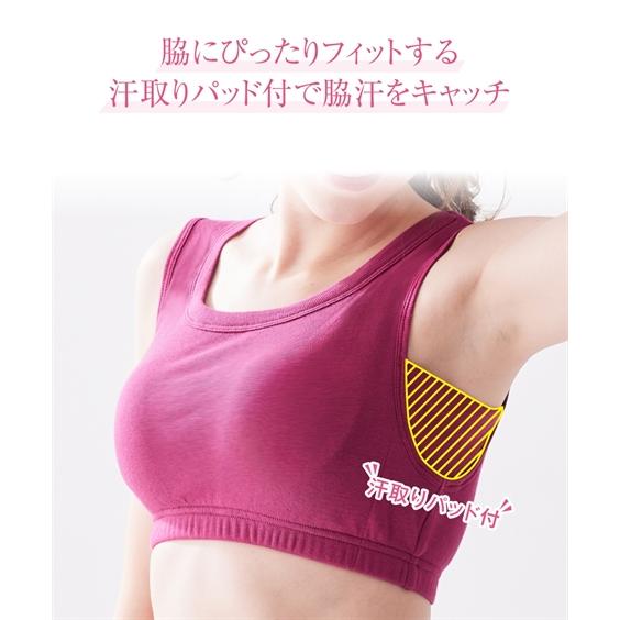 ニッセン（nissen） ブラジャー ノンワイヤー レディース 綿100