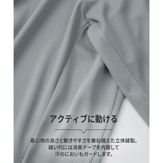 パーカー メンズ 細見え設計 吸汗速乾 メッシュ 長袖 プル 消臭テープ付 夏 3L〜10L ニッセン nissen｜nissenzai｜08