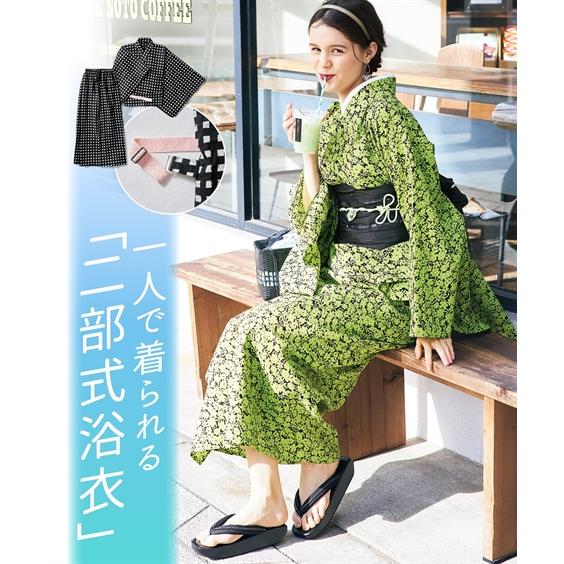 ニッセン（nissen） 浴衣 大きいサイズ レディース 一人で簡単に着