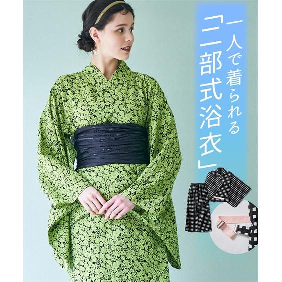 新品・未使用　4L 大きいサイズ　浴衣　ポリエステル　単衣　緑　グリーン　唐草 ニッセン（nissen） 浴衣 大きいサイズ レディース 一人で簡単に着