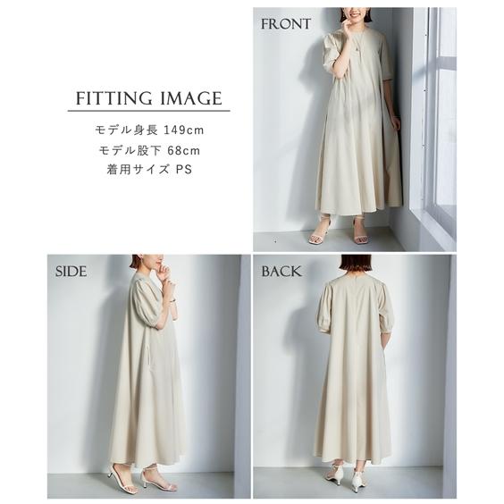ニッセン ワンピース ロング マキシ 小さいサイズ レディース 袖 ニッセン ワンピース ロング マキシ 小さいサイズ レディース 袖