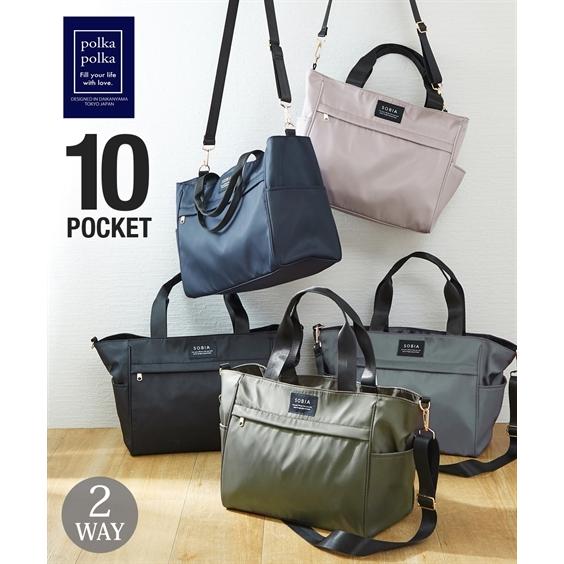 ニッセン バッグ トート レディース polka ポルカポルカ 10ポケット