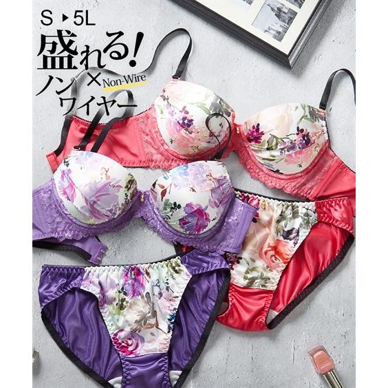 ニッセン ブラジャー ショーツ セット レディース マット サテン ニッセン ブラジャー ショーツ セット レディース マット サテン