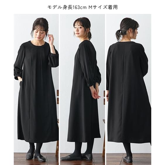 喪服 ワンピース レディース 礼服 洗える防しわ 前開き レース 衿アンサンブル 2WAY ジャケット ＋ ｜ 有〔Neina〕 S/M/L ニッセン nissen｜nissenzai｜18