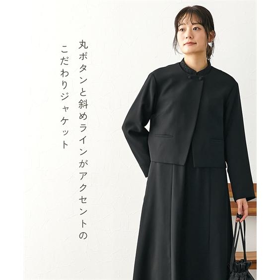 喪服 ワンピース レディース 礼服 洗える防しわ 前開き レース 衿アンサンブル 2WAY ジャケット ＋ ｜ 有〔Neina〕 S/M/L ニッセン nissen｜nissenzai｜07