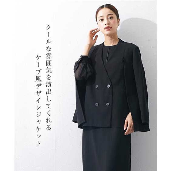 ニッセン（nissen） 喪服 ワンピース レディース 礼服 日本製生地使用