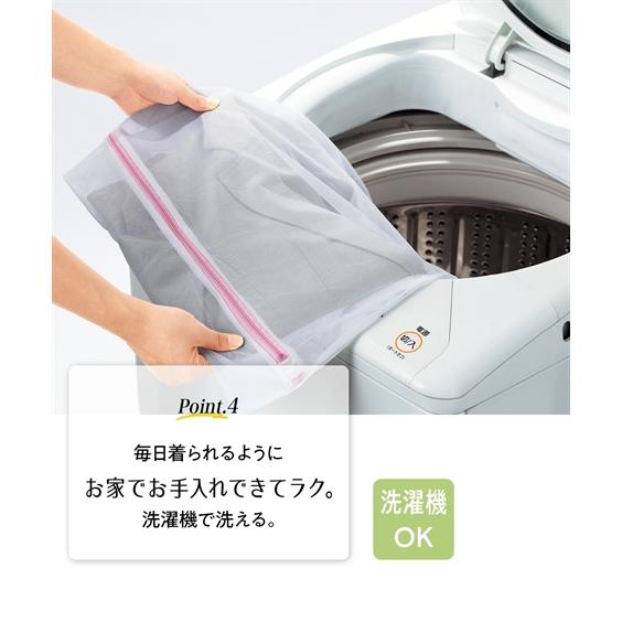 カーディガン 大きいサイズ レディース 洗濯機で洗える軽いひんやりゆる ロング UVカット 接触冷感 遮熱 毛玉防止 夏 L〜LL/3L〜4L ニッセン nissen｜nissenzai｜16