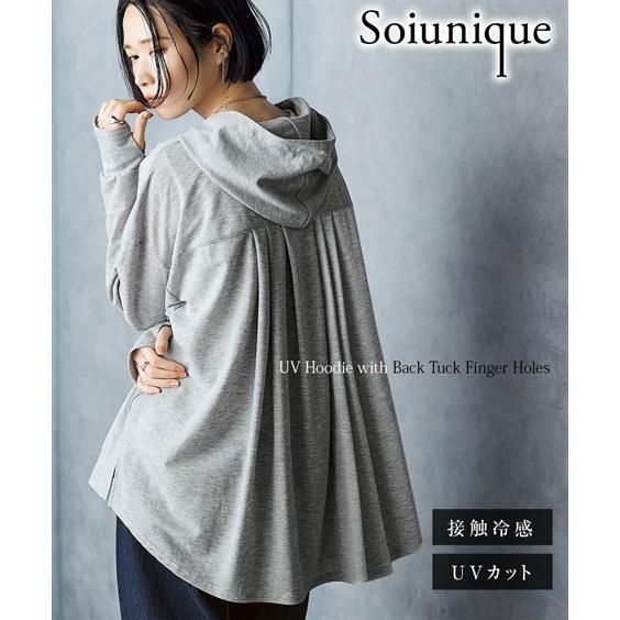 Nissy パーカー タオルセット Nissy Entertainment Bazaar】