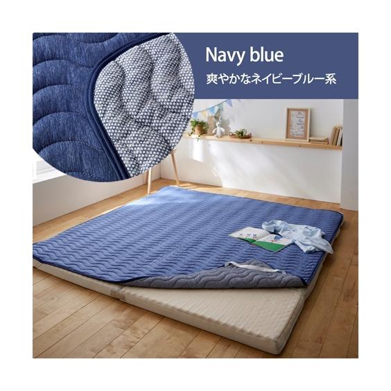 ニッセン（nissen） 超冷感× 吸汗速乾 先染めワッフル防ダニわた入り