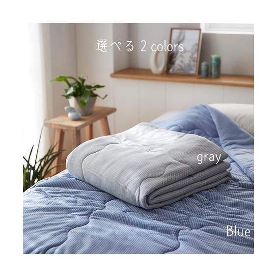ニッセン（nissen） 接触超冷感もちもちマイクロファイバーわた肌掛け