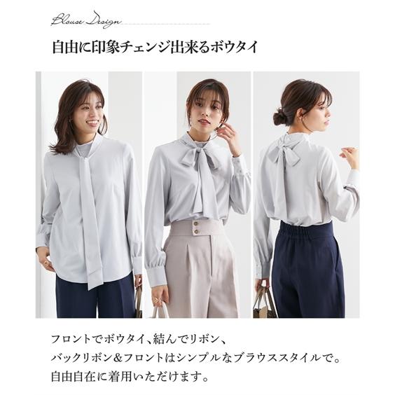 ニッセン スーツ パンツ レディース ノーカラー ジャケット