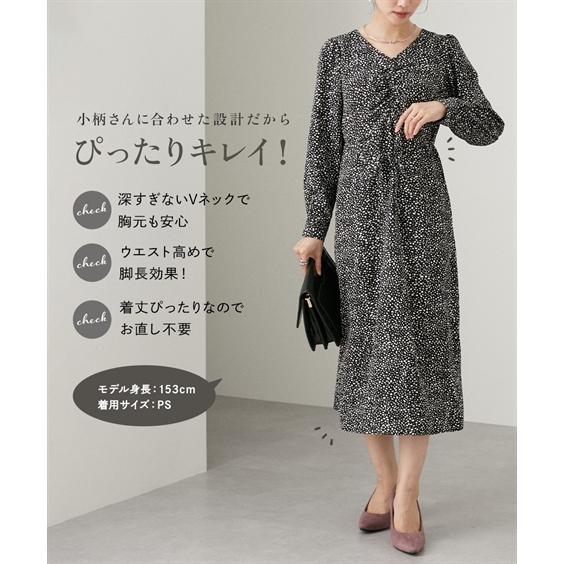 ニッセン ワンピース ロング マキシ 小さいサイズ レディース ニッセン ワンピース ロング マキシ 小さいサイズ レディース