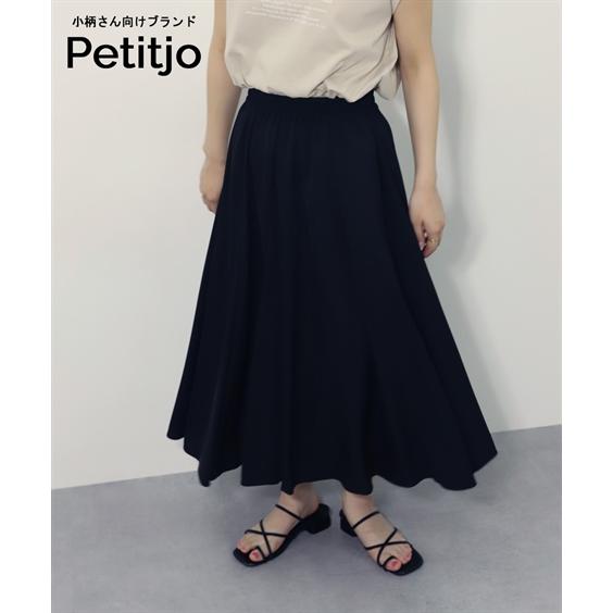 TFW49 レディーススカート ネイビー S TFW49 レディーススカート ネイビー S tfw49 ゴルフウェア