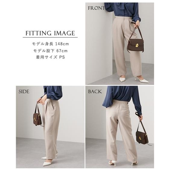 ニッセン パンツ ワイド 小さいサイズ レディース ダブルクロス ニッセン パンツ ワイド 小さいサイズ レディース ダブルクロス