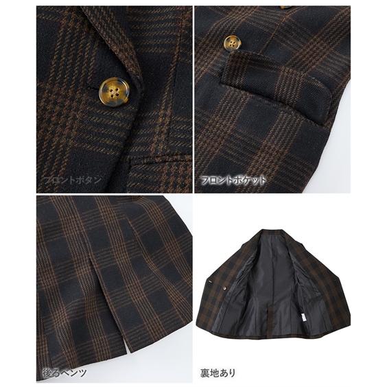 ニッセン 小さいサイズ レディース ロング丈 チェック柄ダブル ニッセン 小さいサイズ レディース ロング丈 チェック柄ダブル