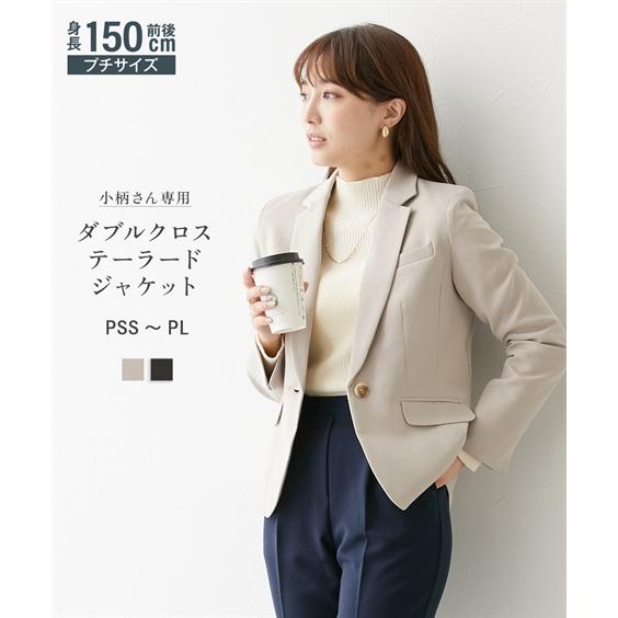 ニッセン ジャケット 小さいサイズ レディース ダブルクロス ニッセン ジャケット 小さいサイズ レディース ダブルクロス