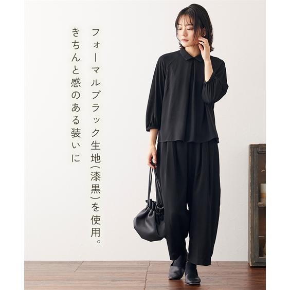 ニッセン（nissen） 喪服 セットアップ 大きいサイズ レディース 礼服