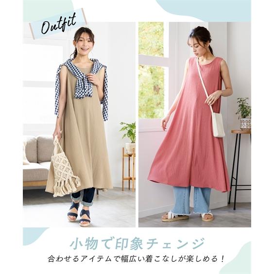 ニッセン（nissen） ワンピース ロング マキシ 大きいサイズ