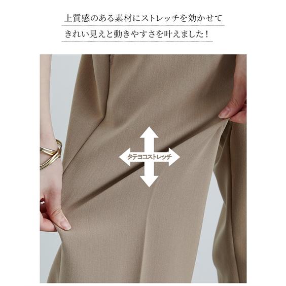 パンツ Doll mini pants BEIGE S 楽天市場】NEW ディズニー プリンセス ショートパンツ 8556K