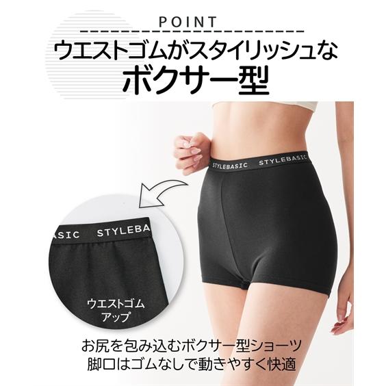 ニッセン ショーツ スタンダード 大きいサイズ レディース n ニッセン ショーツ スタンダード 大きいサイズ レディース n
