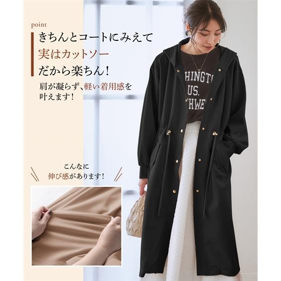 ニッセン（nissen） コート レディース バック タックフーデット 