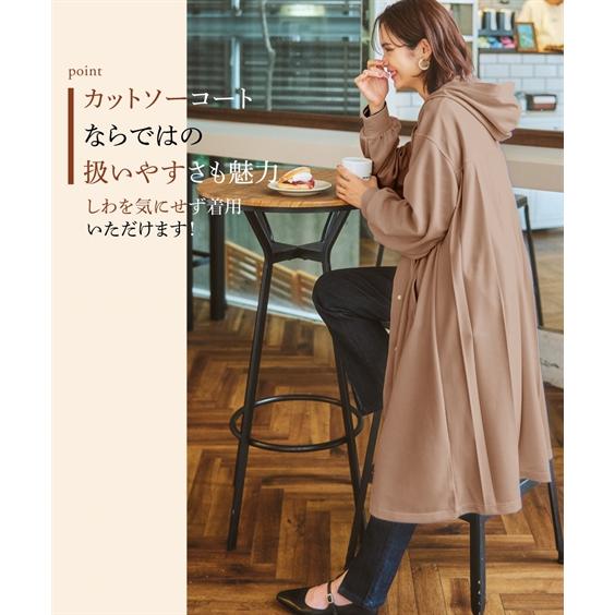ニッセン（nissen） コート レディース バック タックフーデット