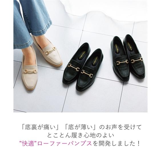 ニッセン（nissen） ローファー レディース 足当たり優しいビット付