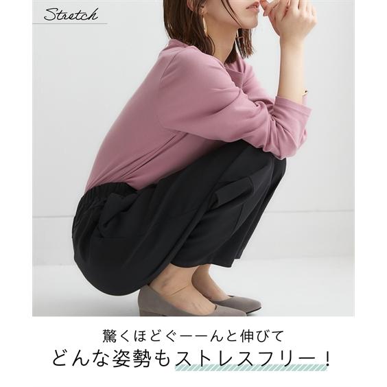 パンツ ストレート レディース アクティブ ストレッチ コクーン 私の味方服 S/M/L/LL ニッセン nissen｜nissenzai｜08