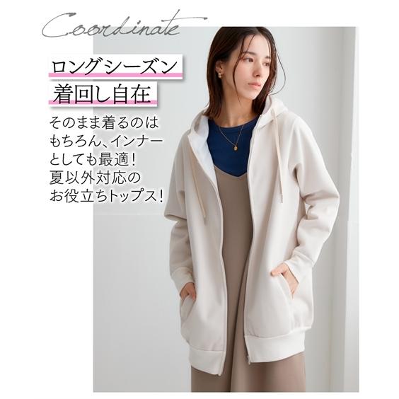 ニッセン Tシャツ カットソー レディース 細リブクルーネック ニッセン Tシャツ カットソー レディース 細リブクルーネック