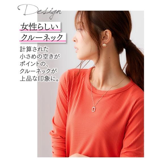 ニッセン Tシャツ カットソー レディース 細リブクルーネック ニッセン Tシャツ カットソー レディース 細リブクルーネック