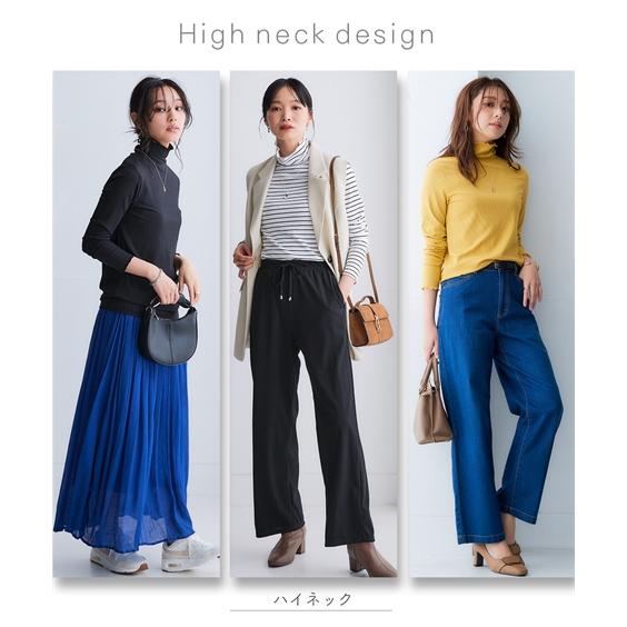 美品 24aw NON TOKYO プリント フレア リブ ハイネックカットソー 美品 24aw NON TOKYO プリント フレア リブ ハイネックカットソー