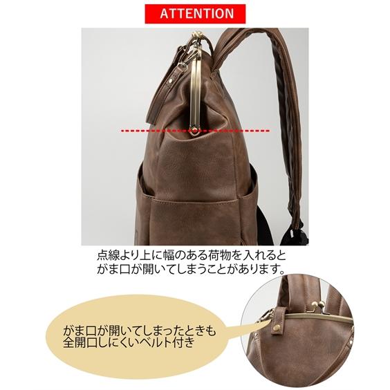 ニッセン（nissen） 大きいサイズ レディース スヌーピー 10ポケット