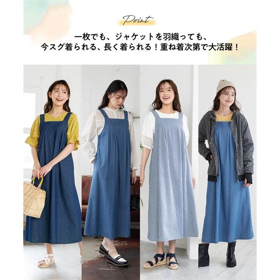 ニッセン ワンピース ロング マキシ 大きいサイズ レディース 綿 ニッセン ワンピース ロング マキシ 大きいサイズ レディース 綿