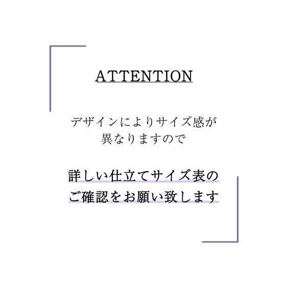 喪服 スーツ パンツ レディース 礼服 洗える防しわパール調ボタン使いフロント レース ブラウス ＋ ストレッチ セットアップ 有 S/M/L ニッセン nissen｜nissenzai｜19