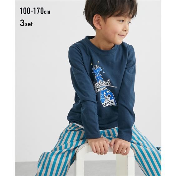 Tシャツ カットソー キッズ 綿100％ 長袖 3枚組 男の子 女の子 子供服 ジュニア服 身長100/110/120/130cm ニッセン nissen｜nissenzai｜21