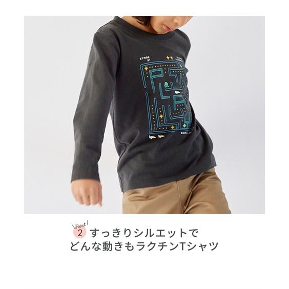 Tシャツ カットソー キッズ 綿100％ 長袖 3枚組 男の子 女の子 子供服 ジュニア服 身長100/110/120/130cm ニッセン nissen｜nissenzai｜07