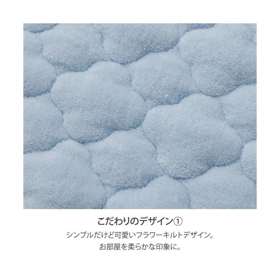 ニッセン（nissen） ラグ 洗える 綿100％ 防ダニ 抗菌防臭 タオル 地