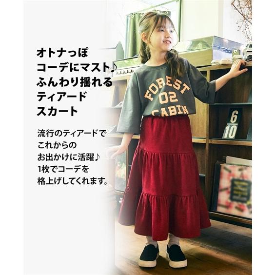 ニッセン（nissen） キュロット スカート キッズ ティアード 女の子