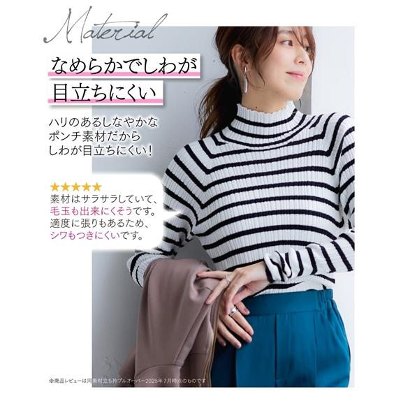 ニッセン（nissen） パーカー レディース なめらかポンチ素材 ジップ