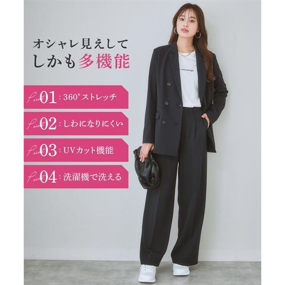 ニッセン（nissen） スーツ パンツ レディース セットアップ対応