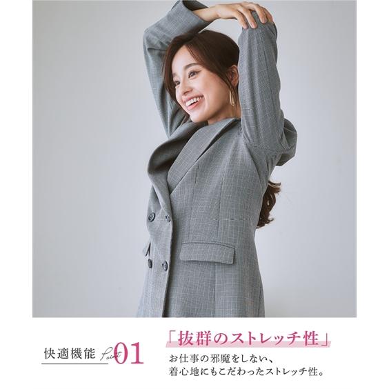 ニッセン（nissen） スーツ パンツ レディース セットアップ対応
